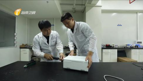 永利3044noc集团官网