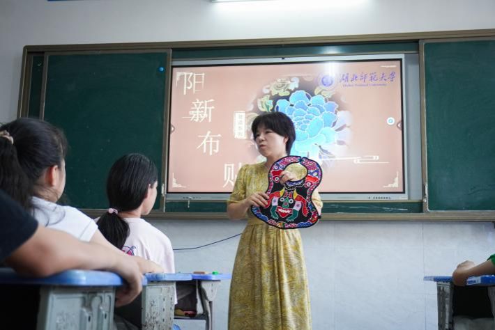 永利3044noc集团官网