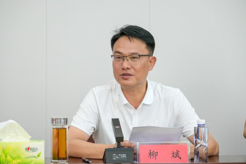 永利3044noc集团官网
