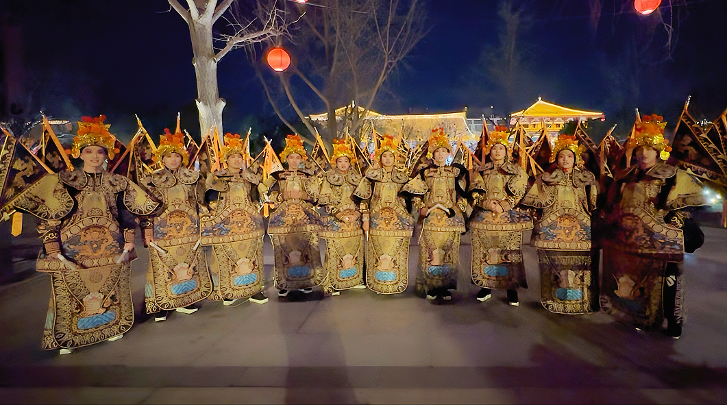 永利3044noc集团官网