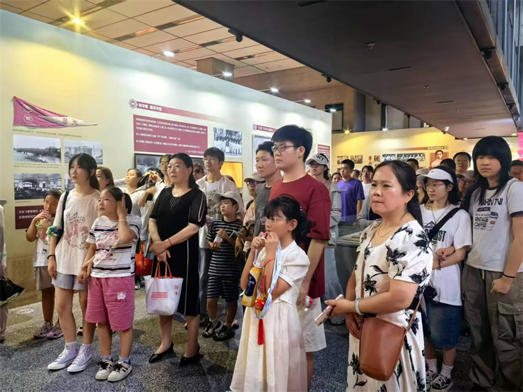 永利3044noc集团官网