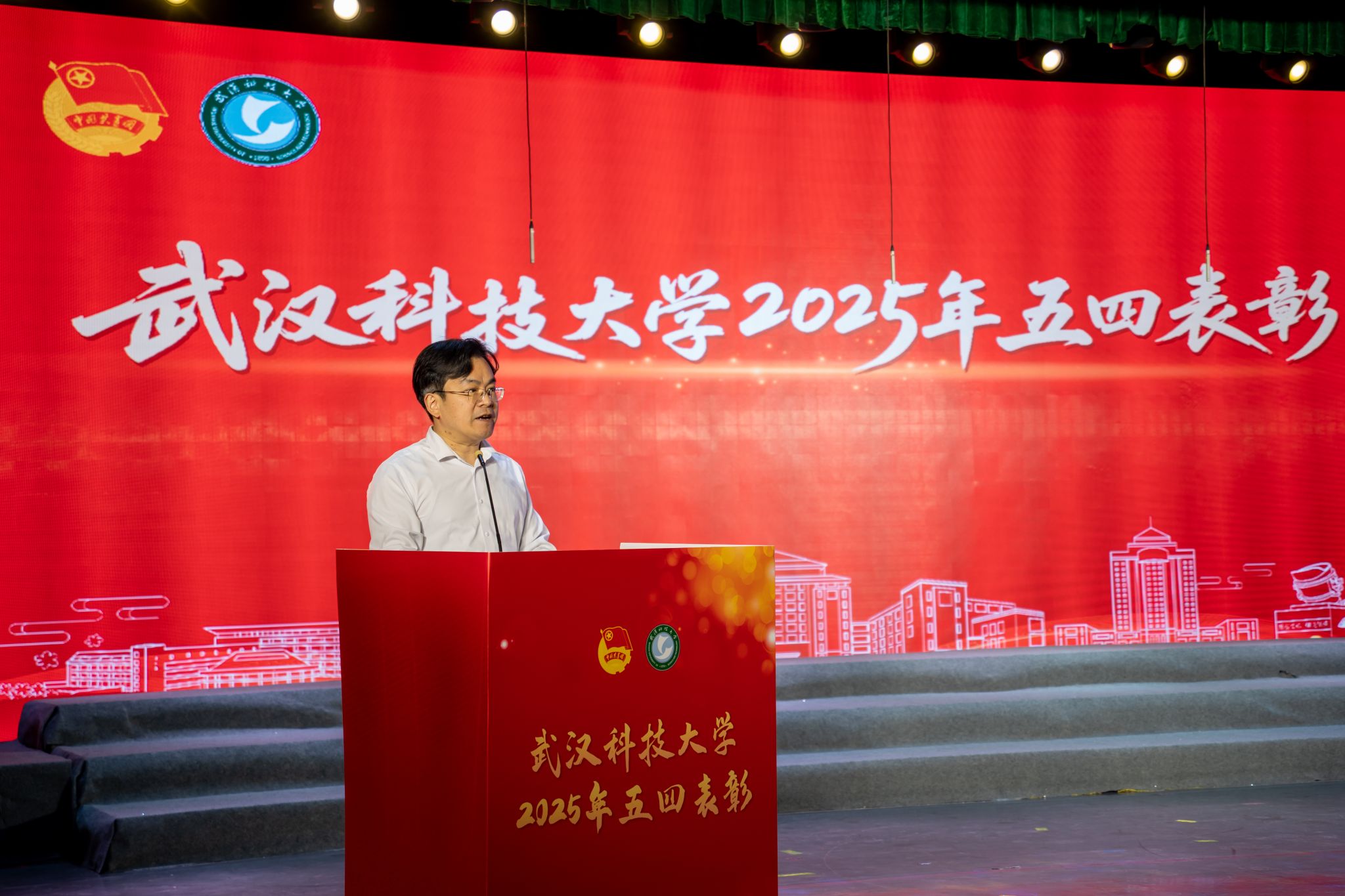 永利3044noc集团官网