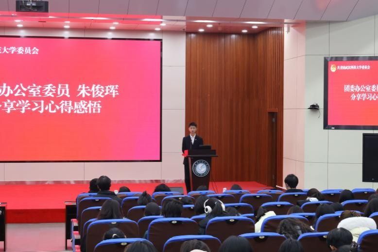 永利3044noc集团官网