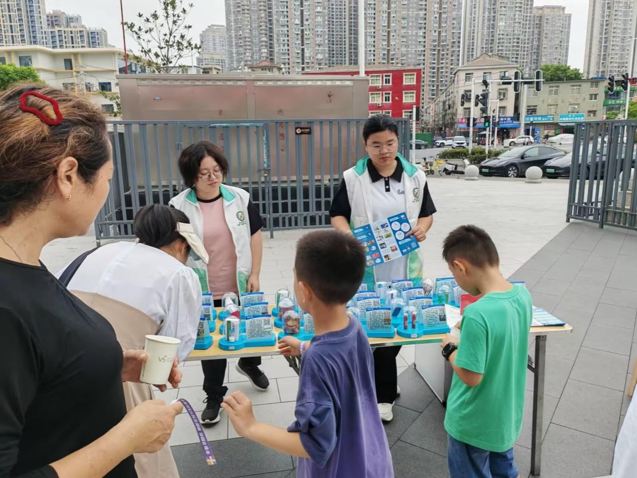 永利3044noc集团官网