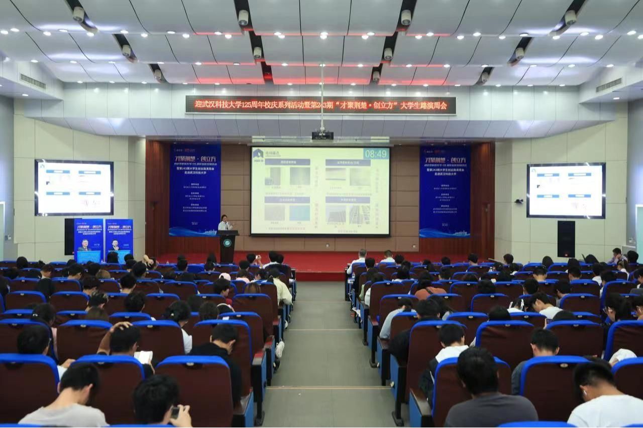 永利3044noc集团官网