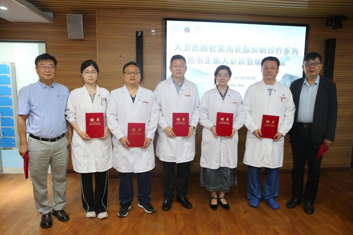 永利3044noc集团官网