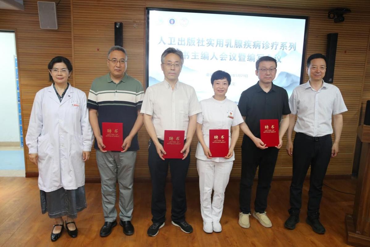 永利3044noc集团官网