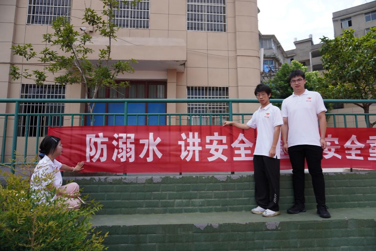 永利3044noc集团官网