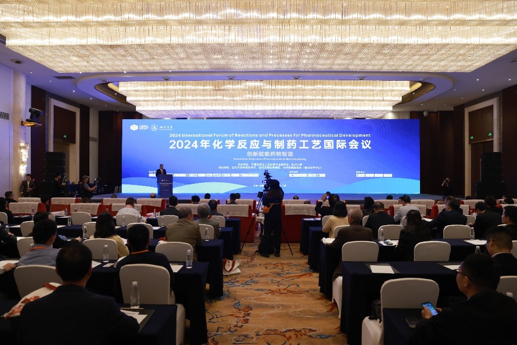 永利3044noc集团官网