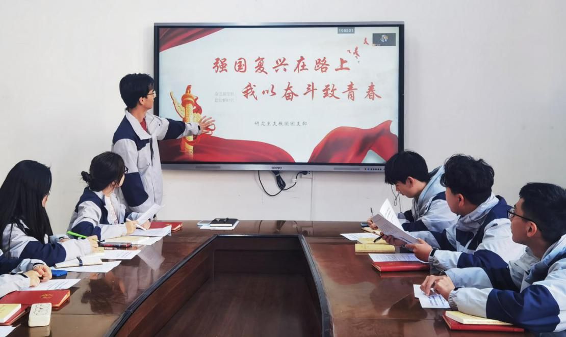 永利3044noc集团官网