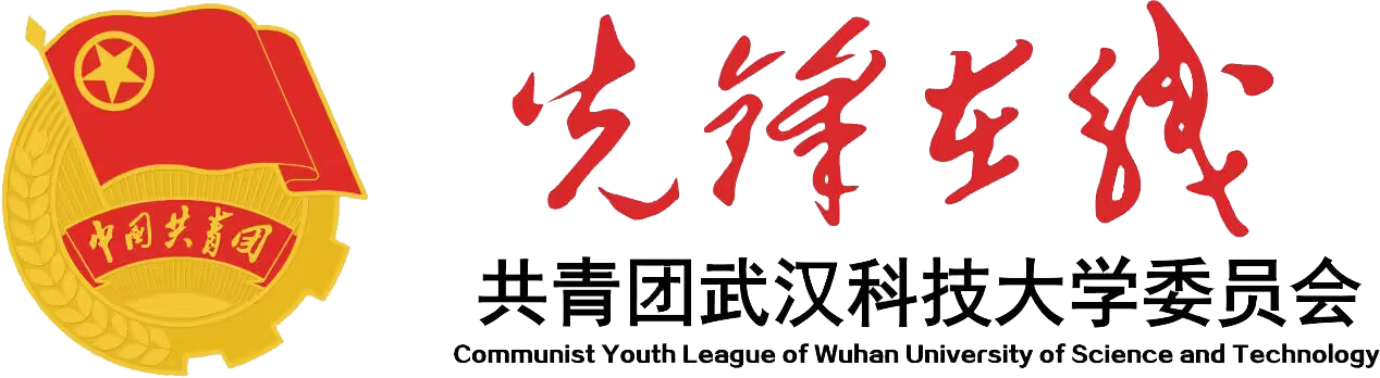 永利3044noc集团官网